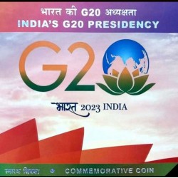 G 20 PROOF COIN SET OF Rs 75