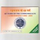 60 Years Of The Commonwealth Commemorative Coins-2009