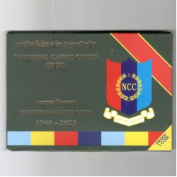 National Cadet Corps (NCC) 2023