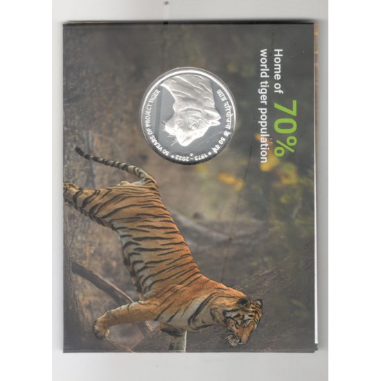Project Tiger 2023 ₹50 coin