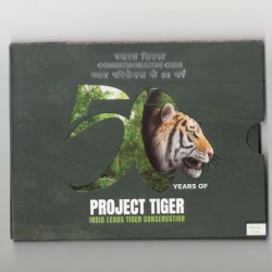 Project Tiger 2023 ₹50 coin